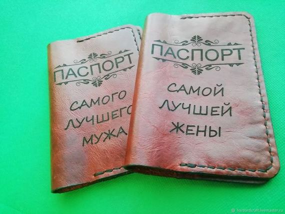 прописка в Павловске